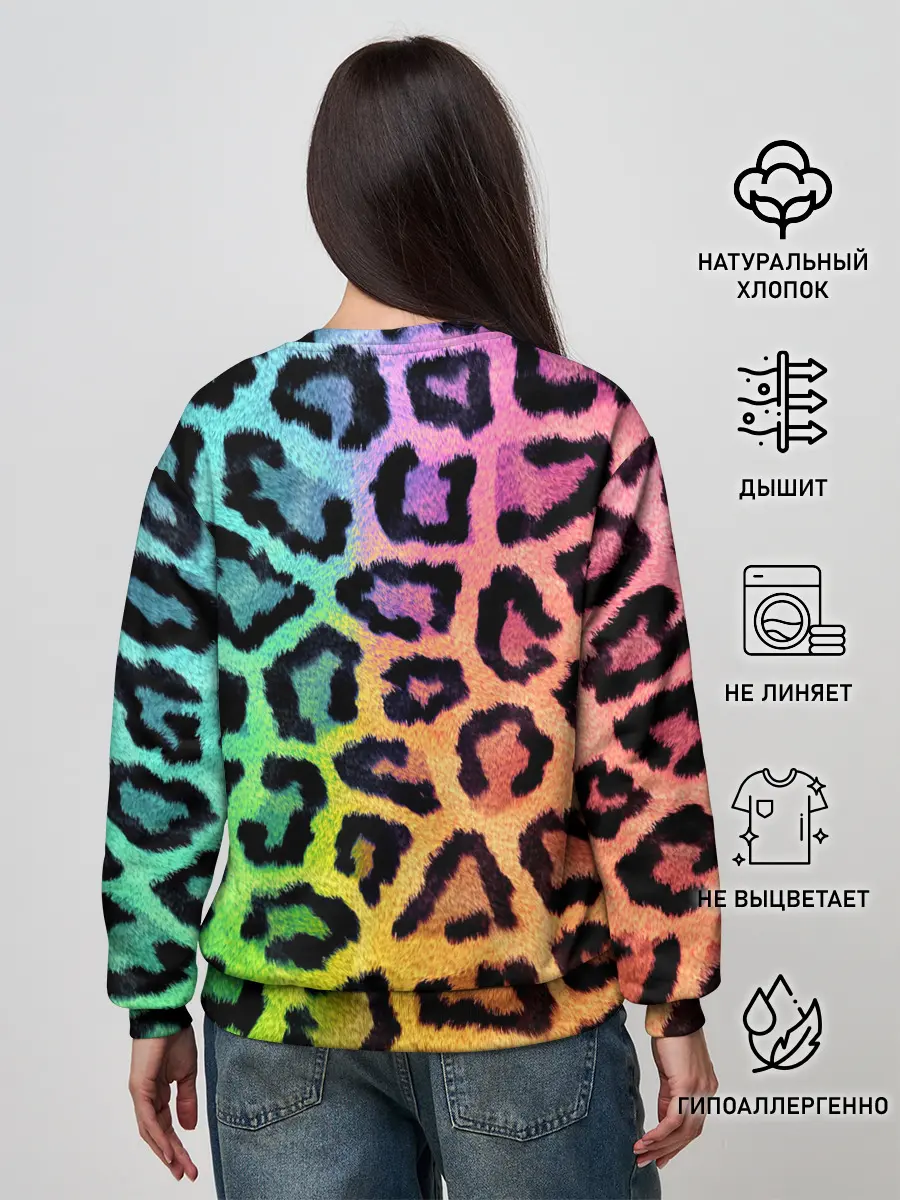 Женский свитшот / JAGUAR GRADIENT