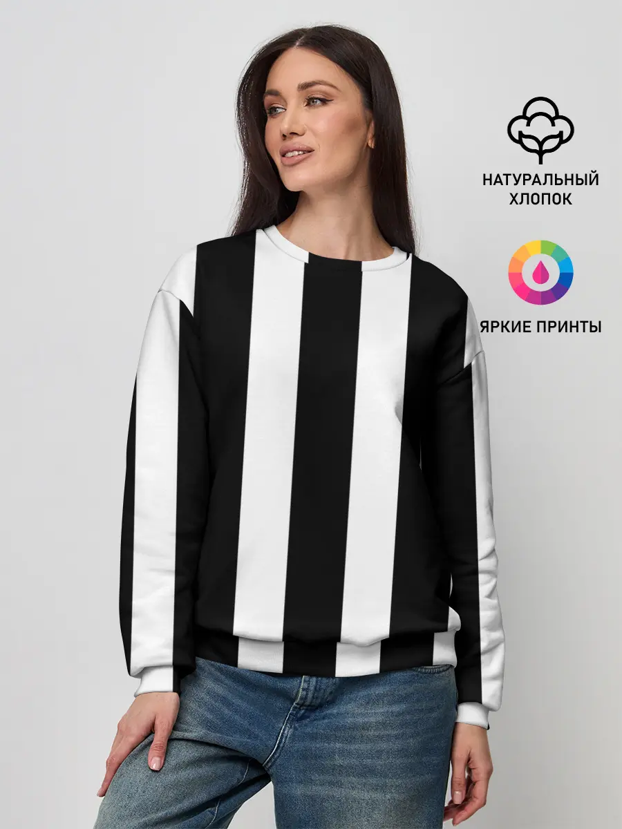 Женский свитшот / Полоска