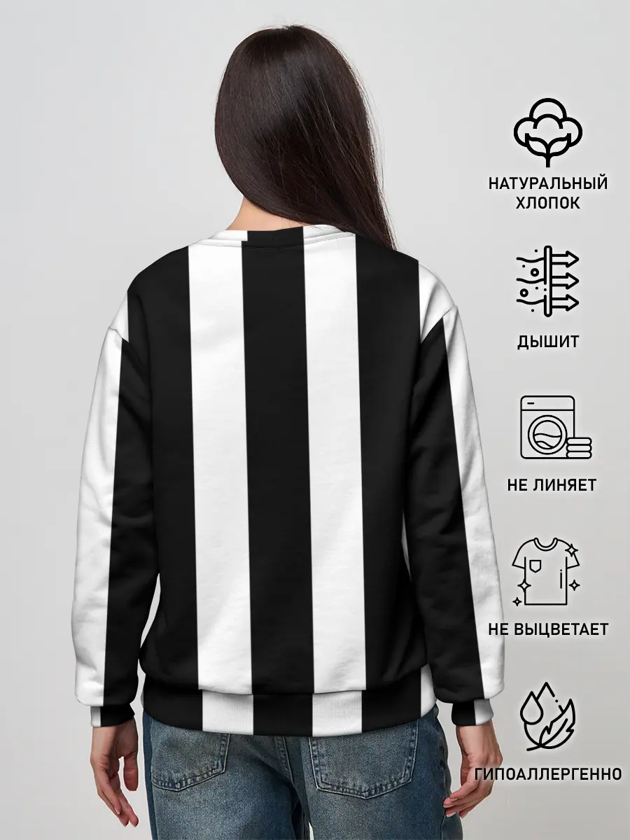 Женский свитшот / Полоска