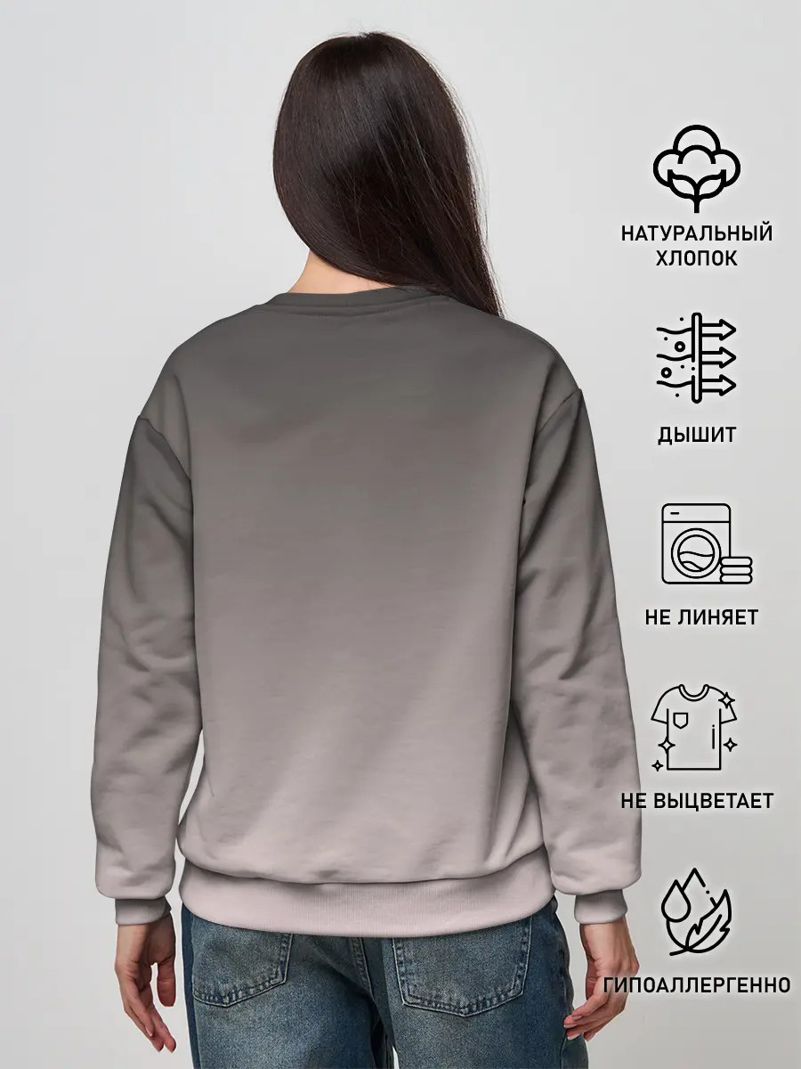 Женский свитшот / Senpai