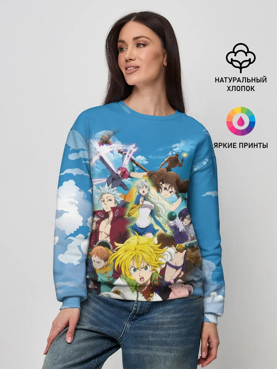 Женский свитшот / Аниме. Семь Смертных грехов