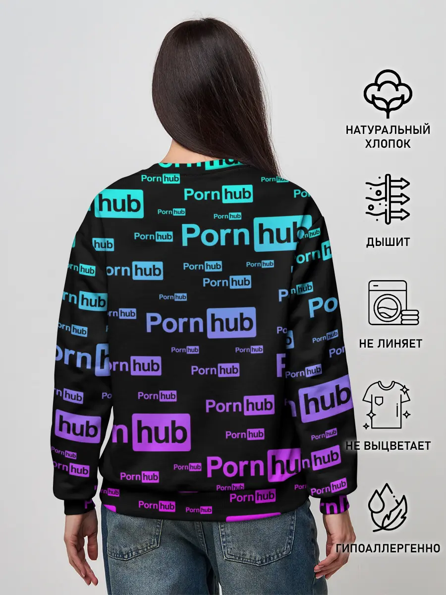 Женский свитшот / PornHub