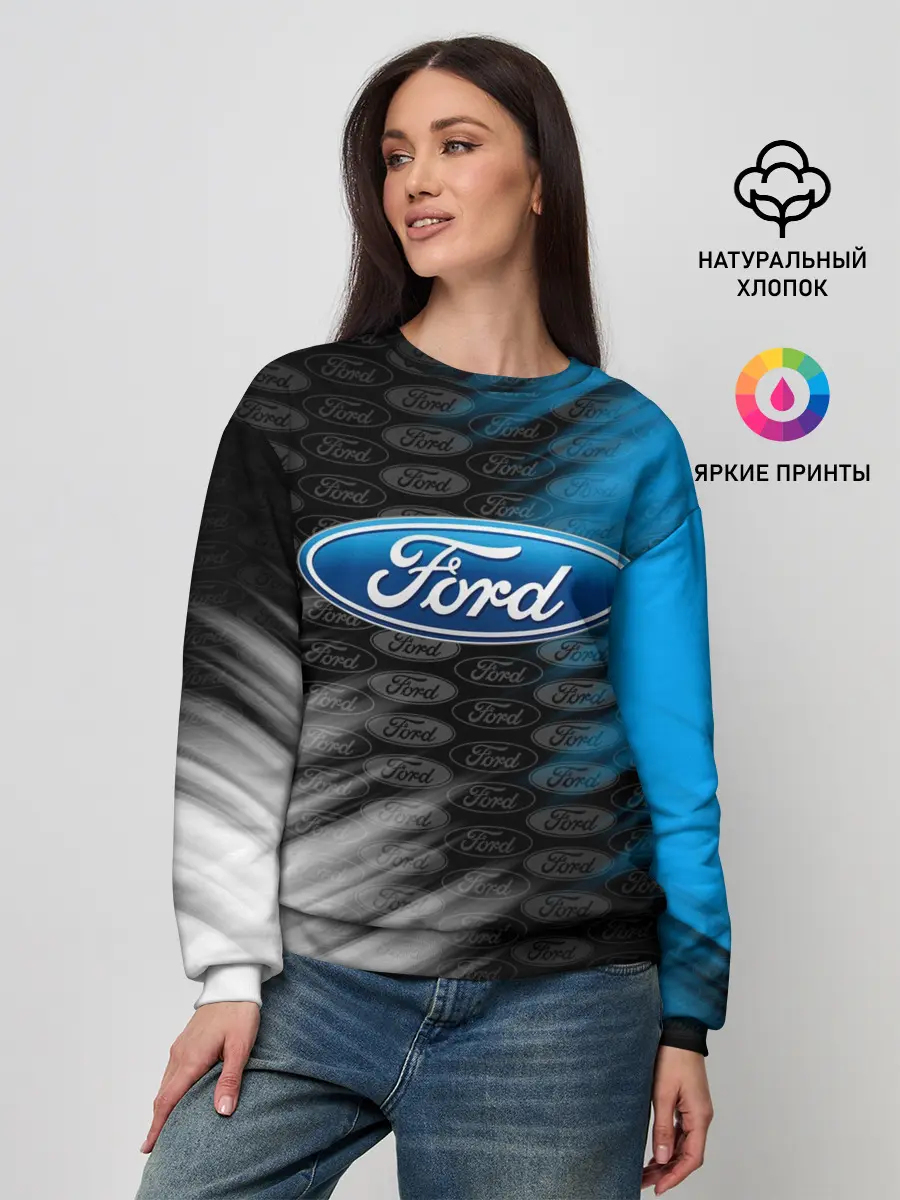 Женский свитшот / FORD