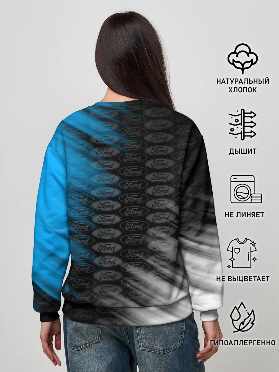 Женский свитшот / FORD