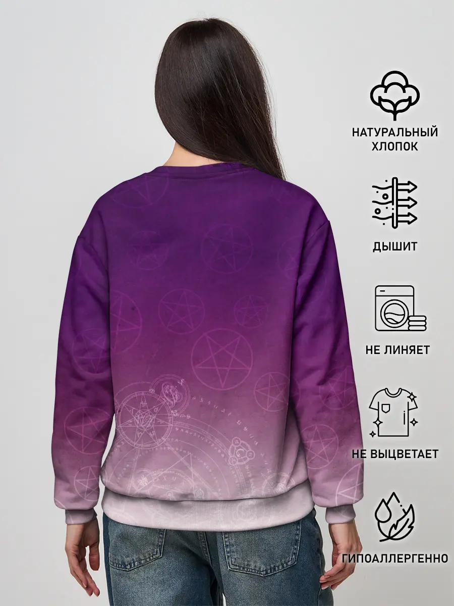 Женский свитшот / Tatara