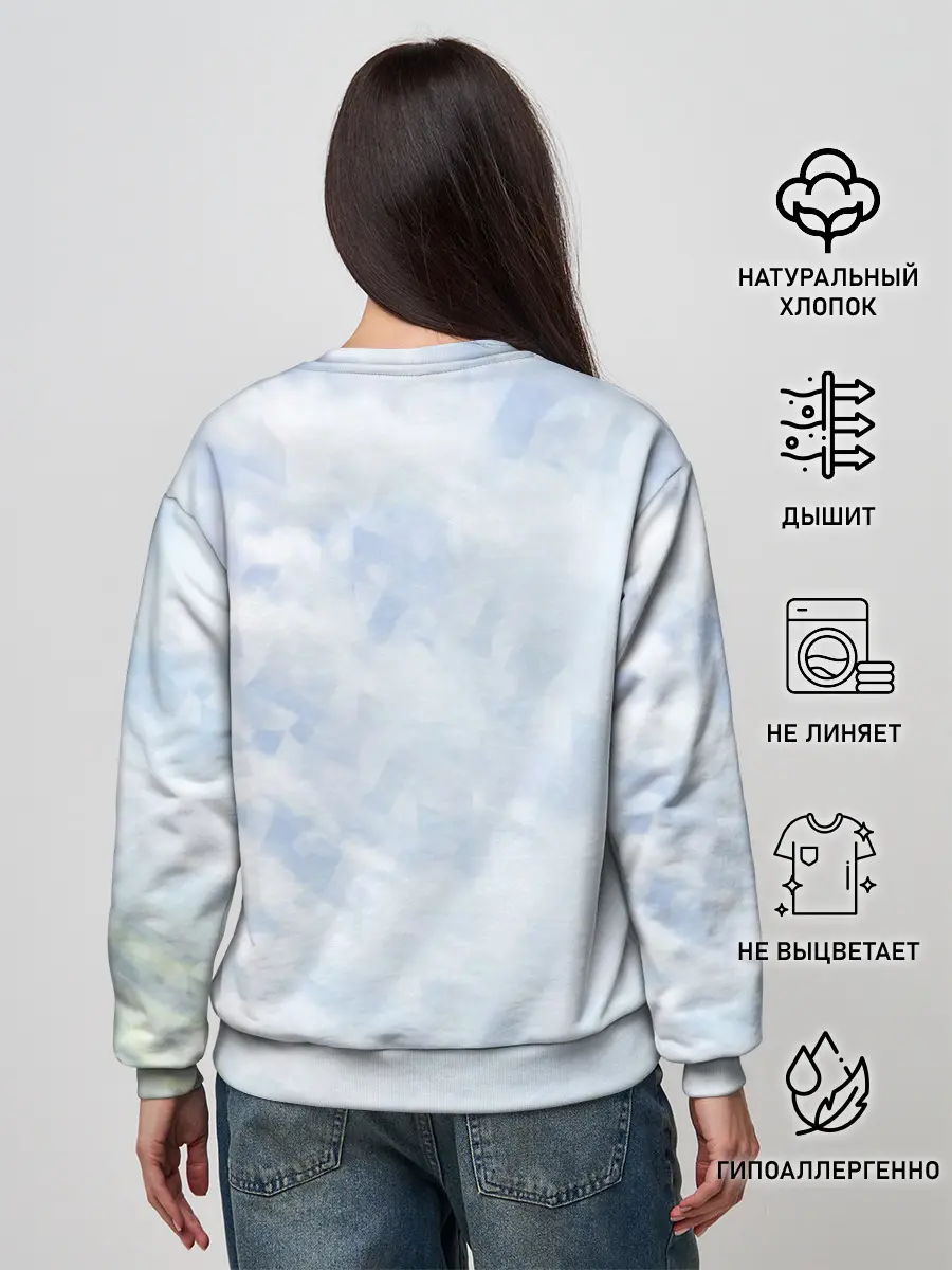 Женский свитшот / Рыцари и магия