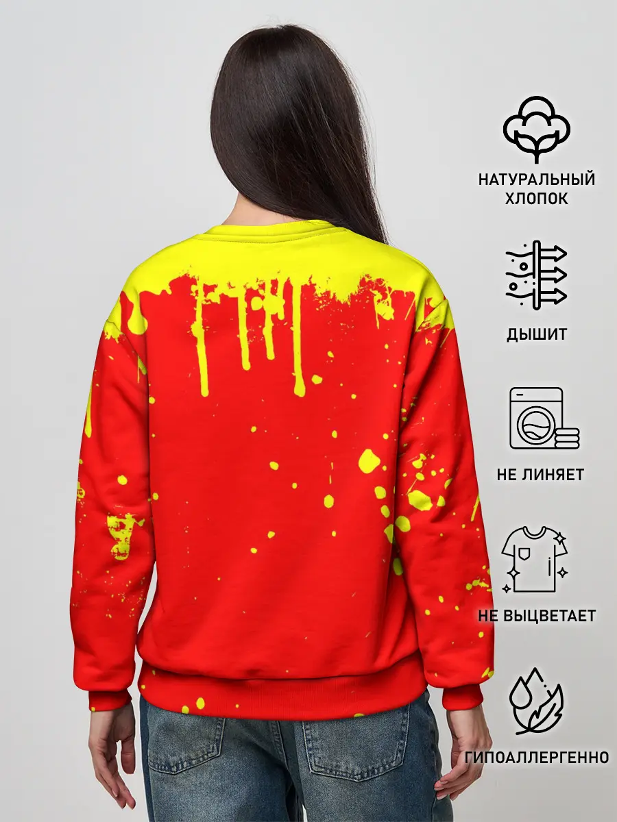 Женский свитшот / СССР