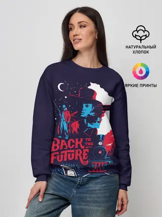 Женский свитшот / Back to the Future