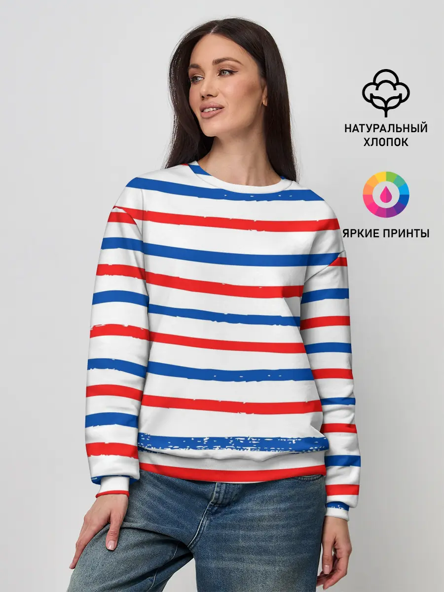 Женский свитшот / Морская полоска