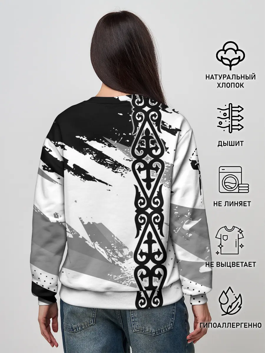 Женский свитшот / Форма Казахстан