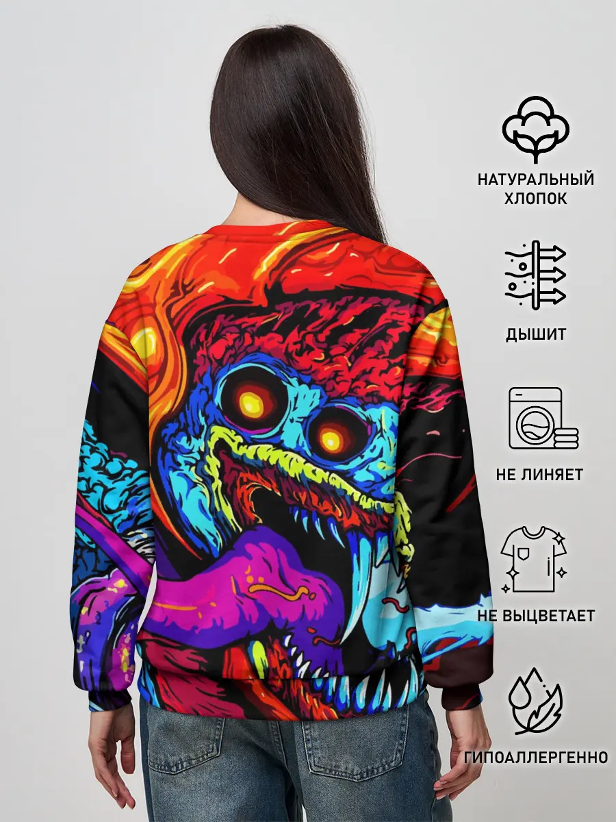Женский свитшот / HYPER BEAST | CS GO