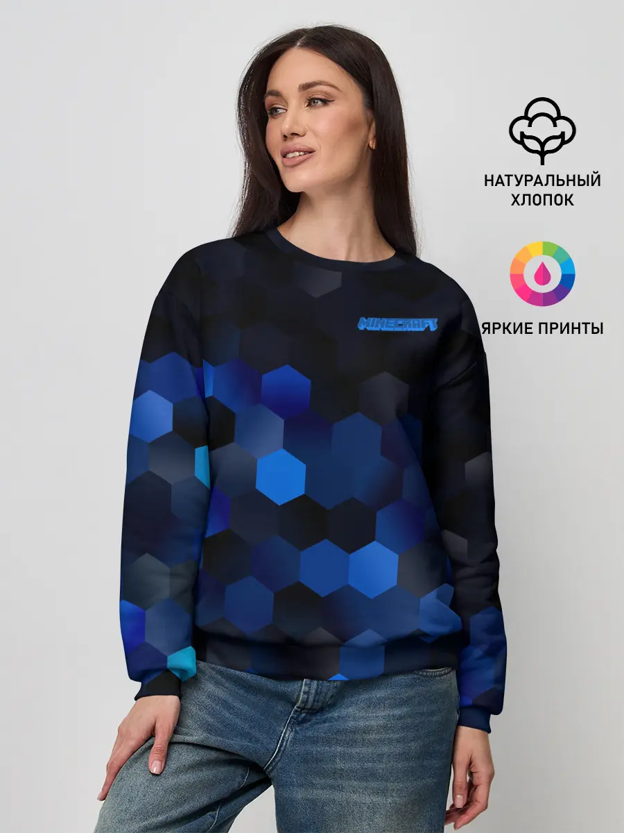 Женский свитшот / Minecraft