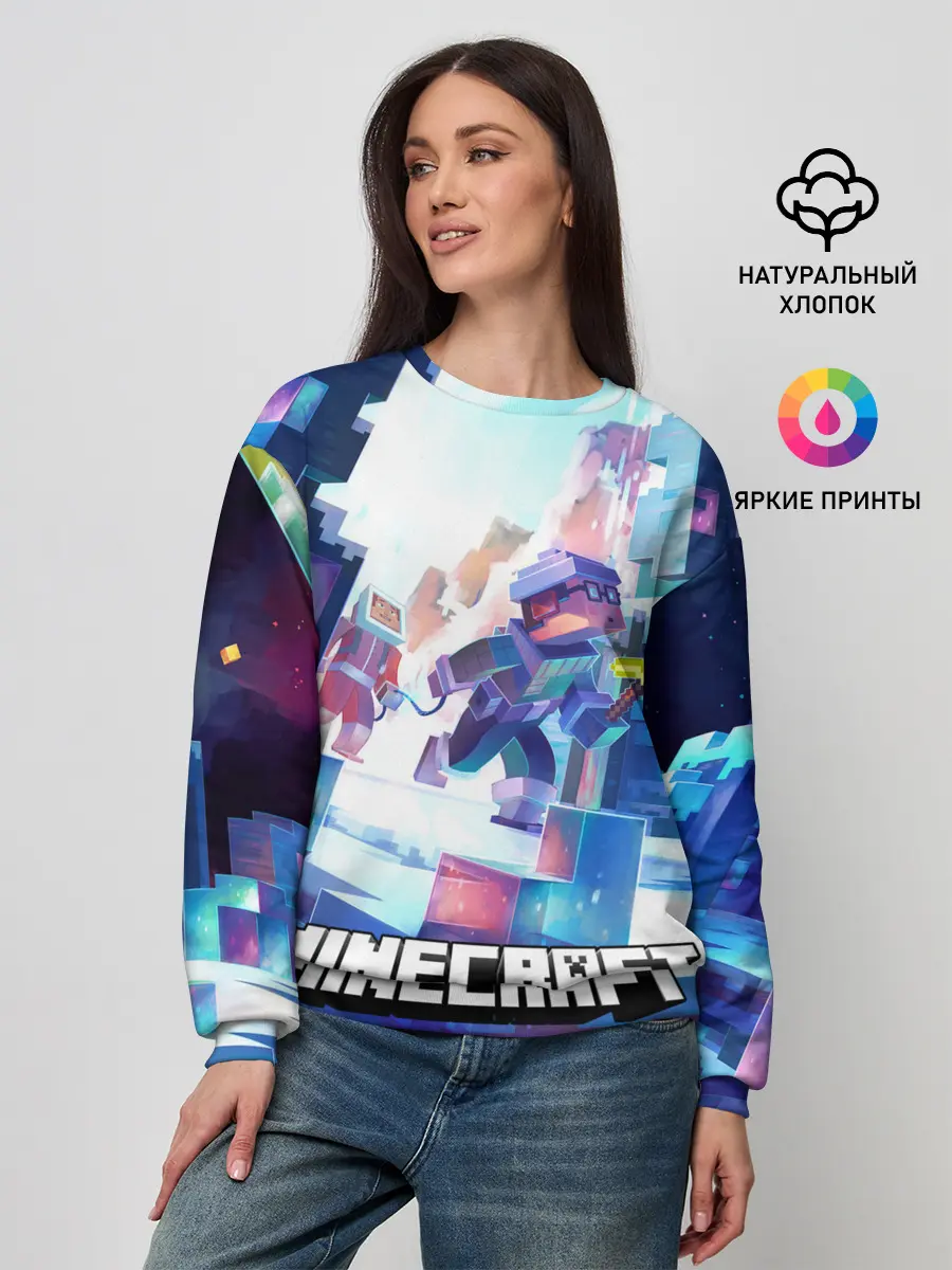 Женский свитшот / Майнкрафт