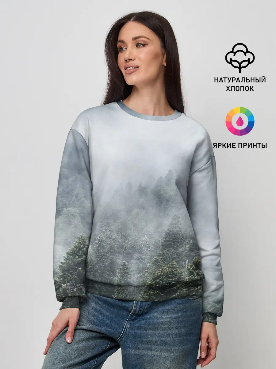 Женский свитшот / Туманный лес