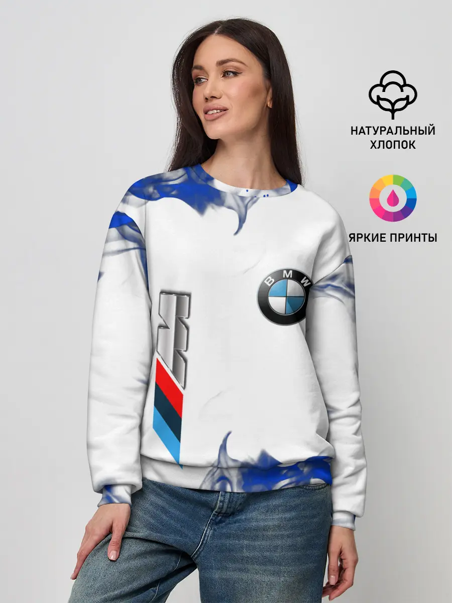 Женский свитшот / BMW