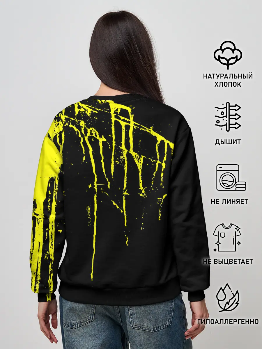 Женский свитшот / Russia survivor