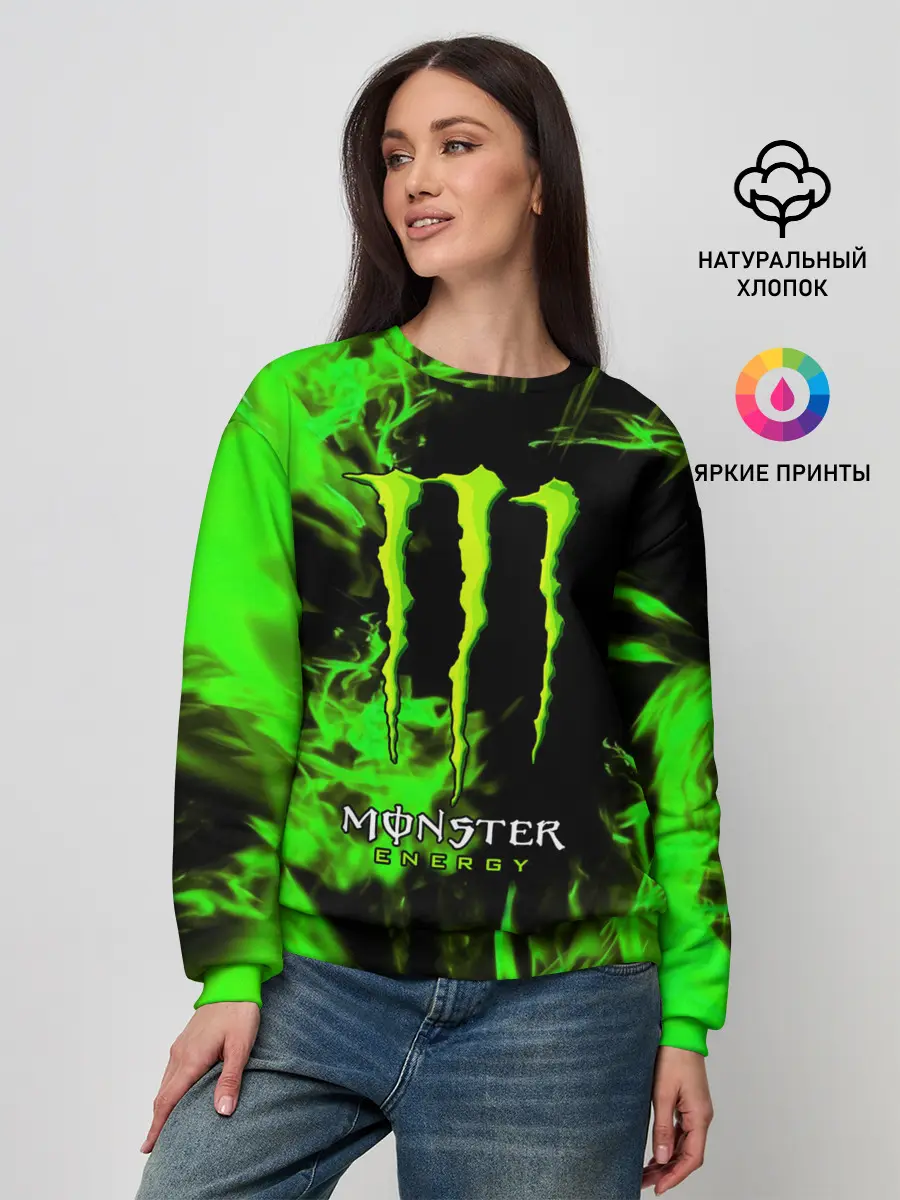 Женский свитшот / MONSTER ENERGY