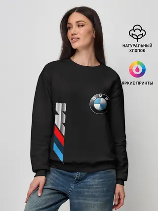 Женский свитшот / bmw