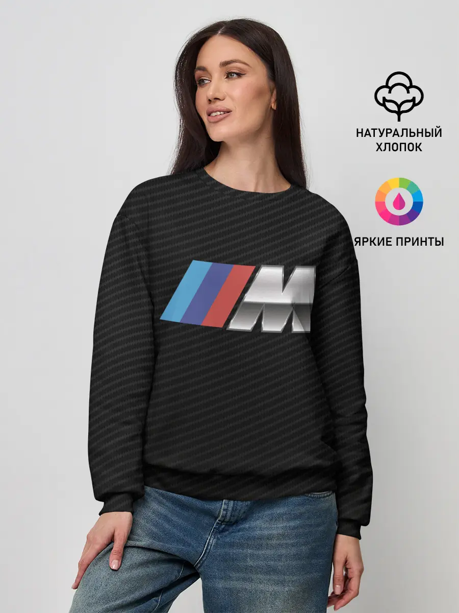 Женский свитшот / bmw