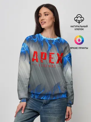 Женский свитшот / APEX LEGENDS