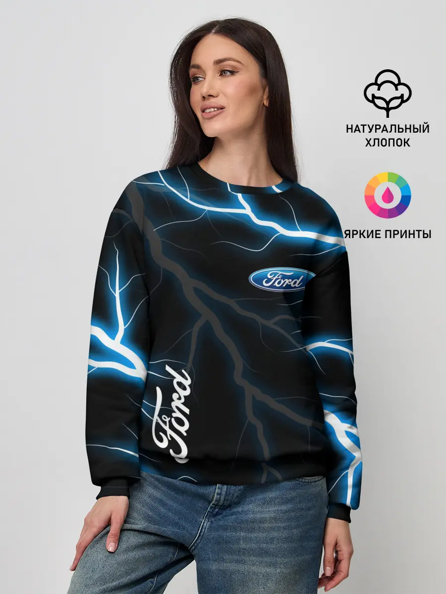 Женский свитшот / FORD