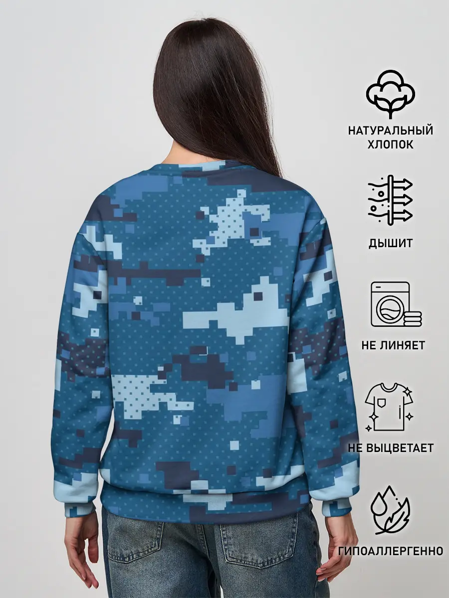 Женский свитшот / МИЛИТАРИ