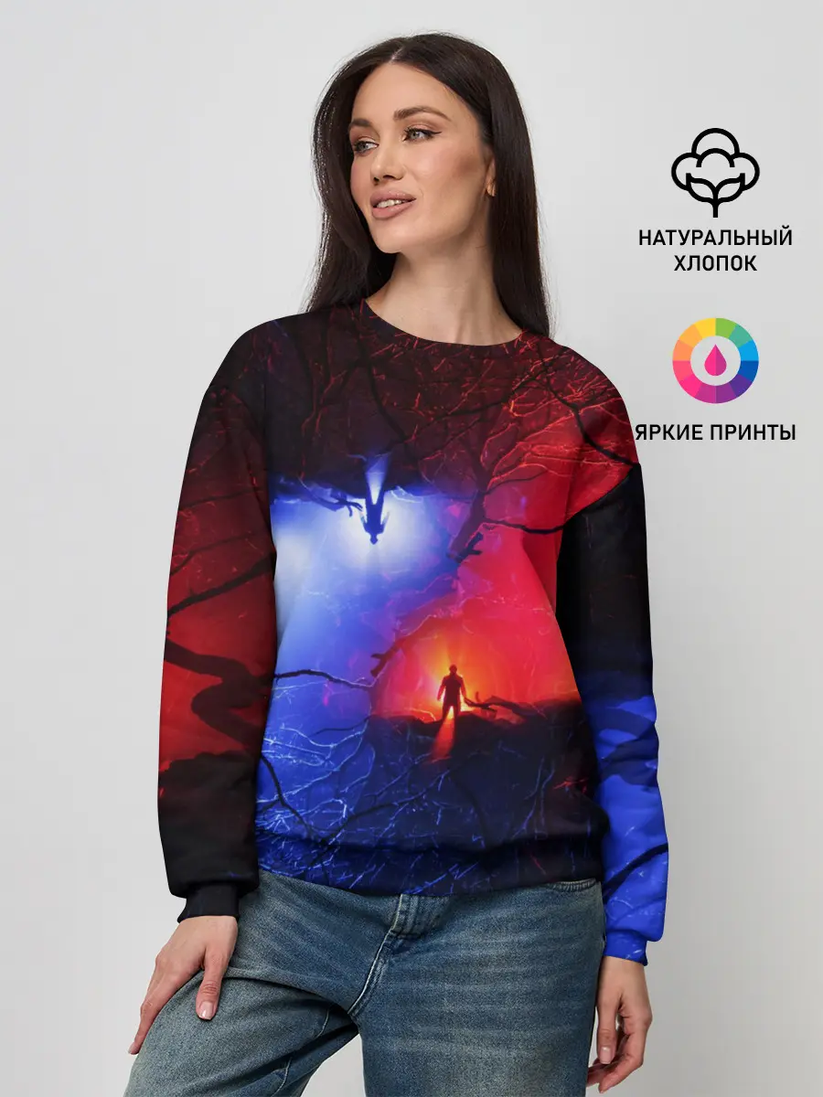 Женский свитшот / Свой Путь