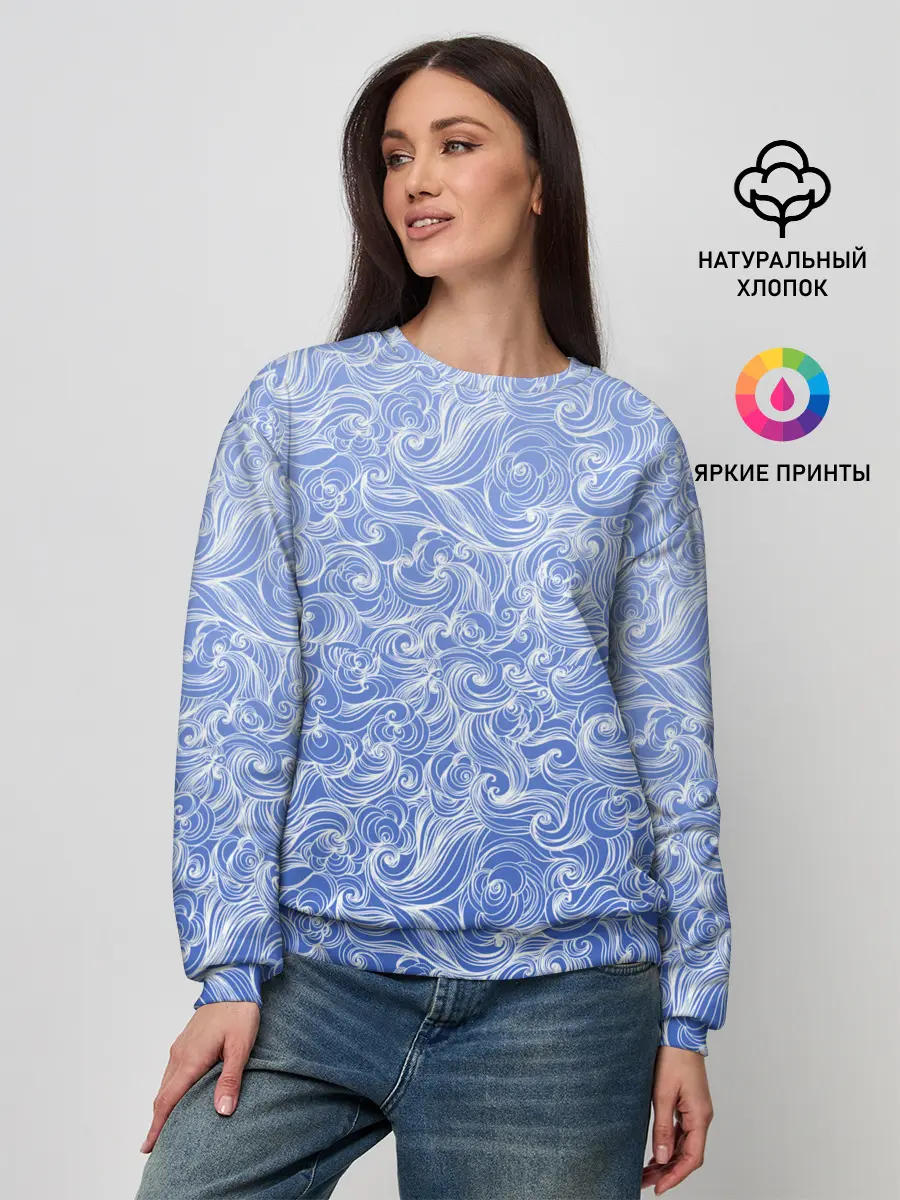 Женский свитшот / Волны на голубом фоне