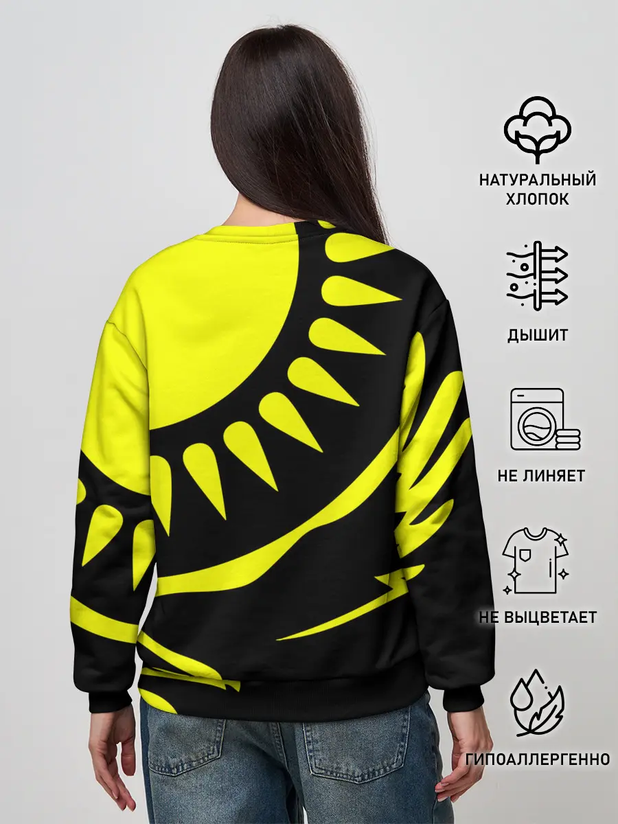 Женский свитшот / Kazakhstan