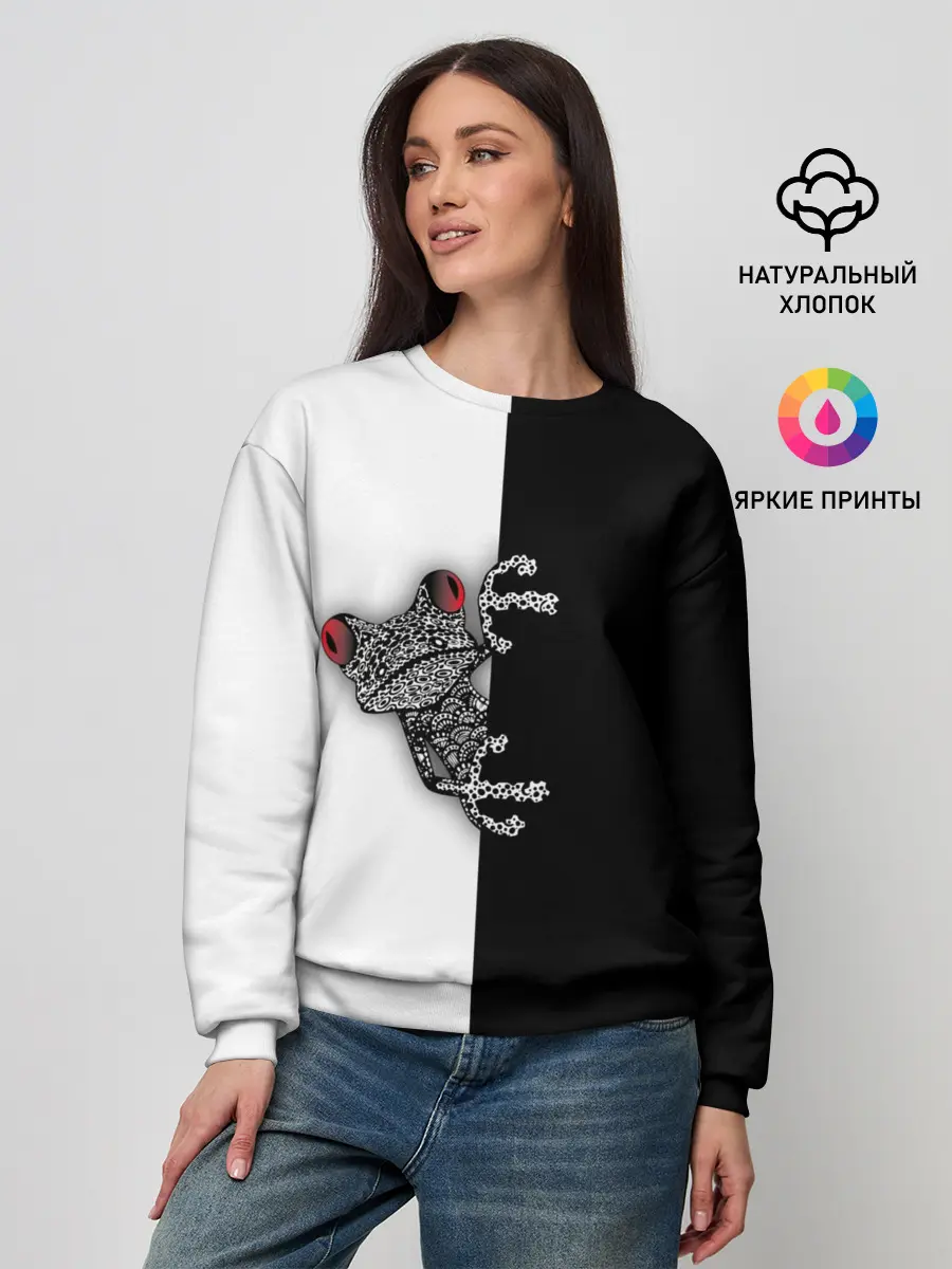 Женский свитшот / Лягуха