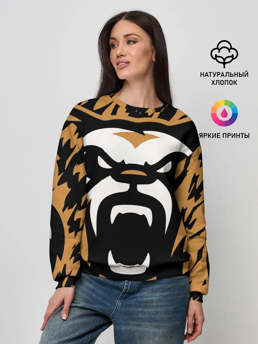 Женский свитшот / Зверь