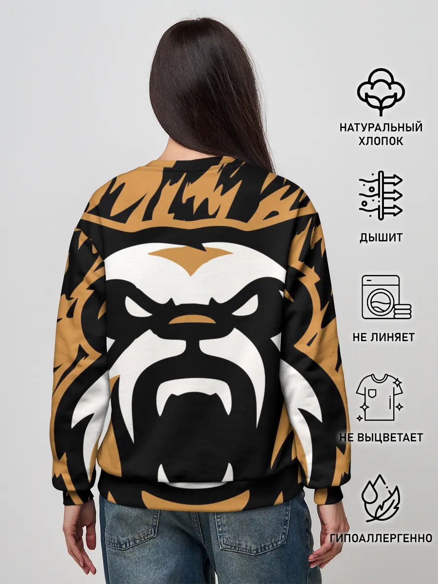 Женский свитшот / Зверь