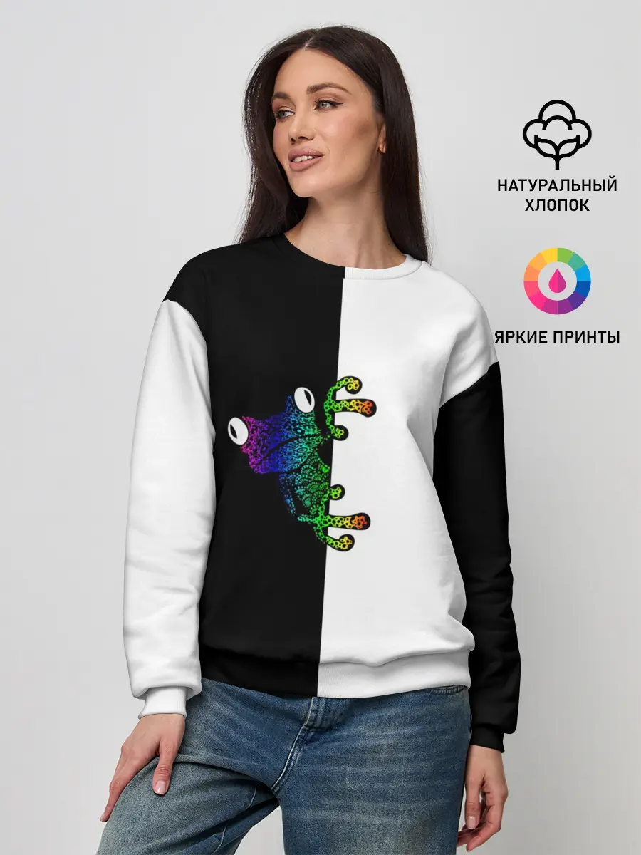 Женский свитшот / Лягуха