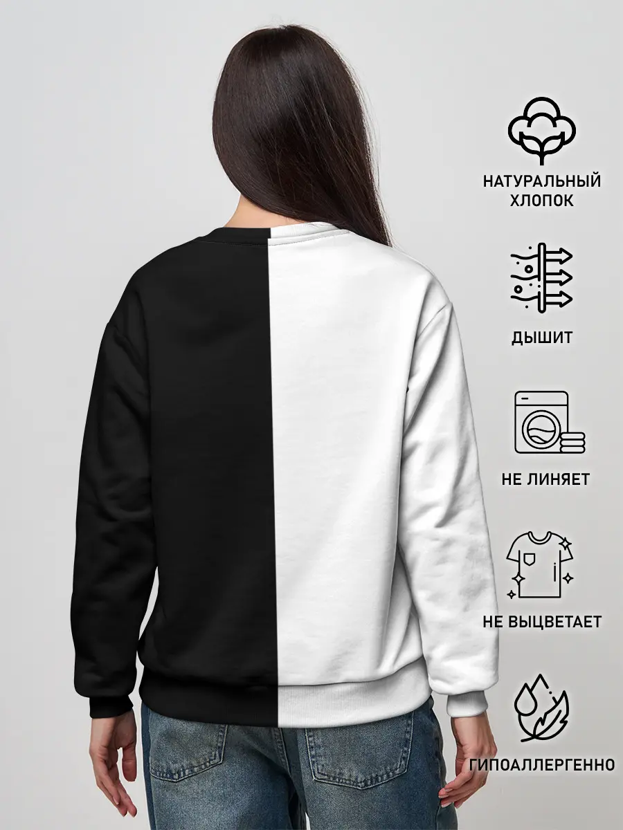 Женский свитшот / Лягуха