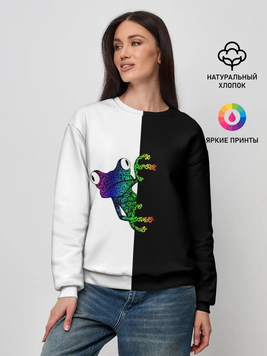 Женский свитшот / Лягуха