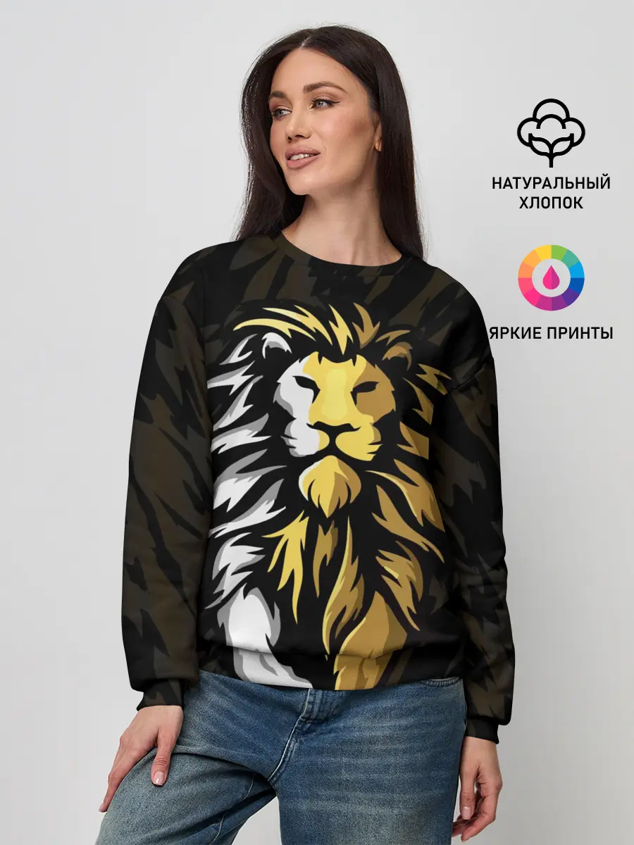 Женский свитшот / Зверь