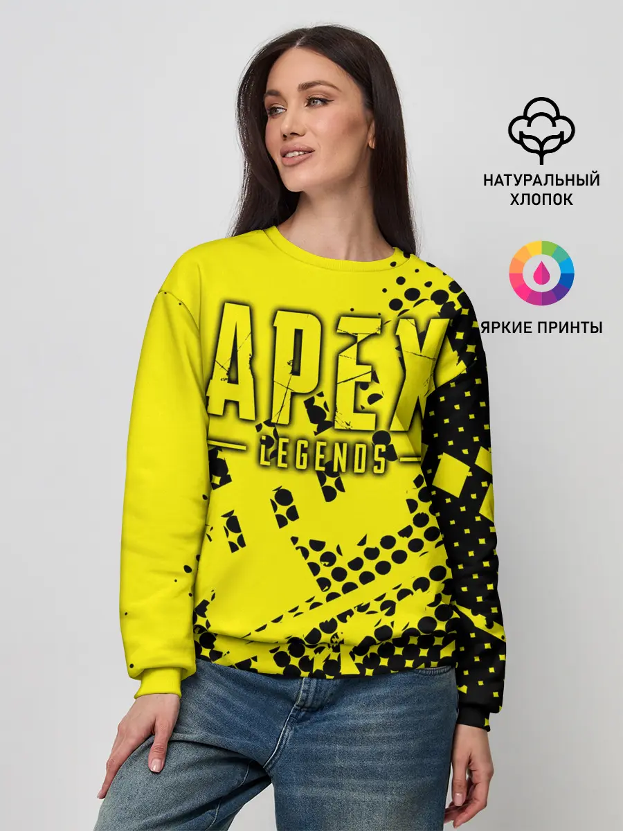 Женский свитшот / Apex Legends