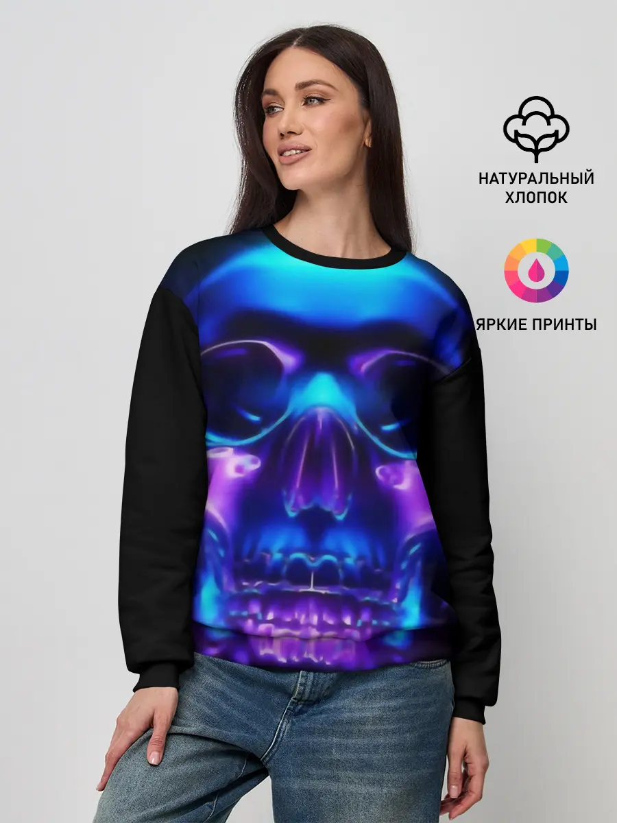 Женский свитшот / Череп