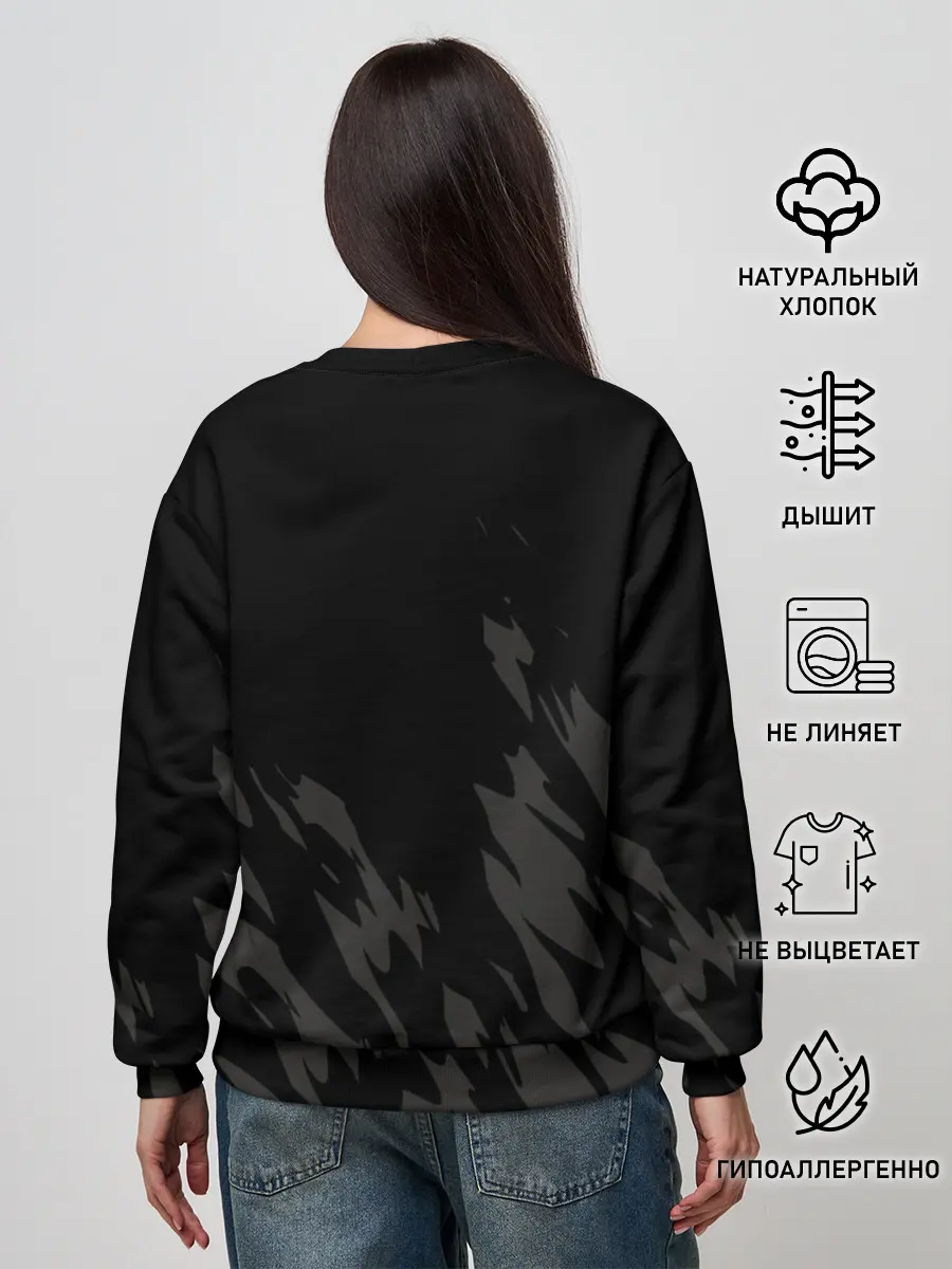 Женский свитшот / Череп