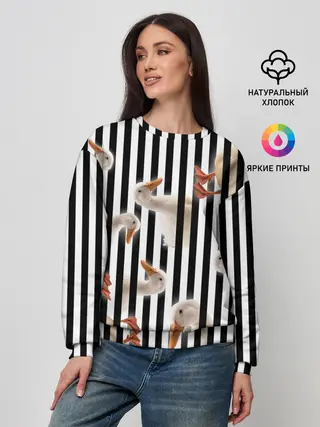 Женский свитшот / Гуси