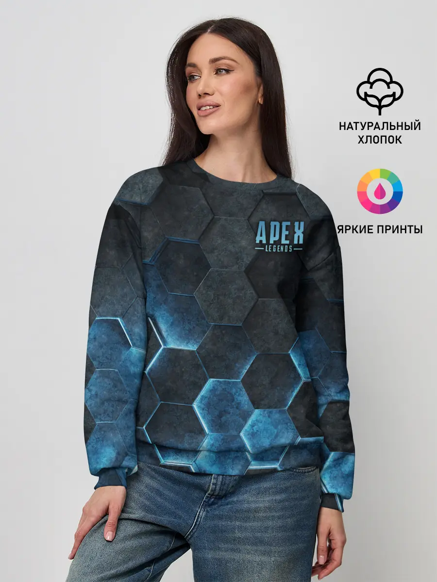 Женский свитшот / Apex Legends