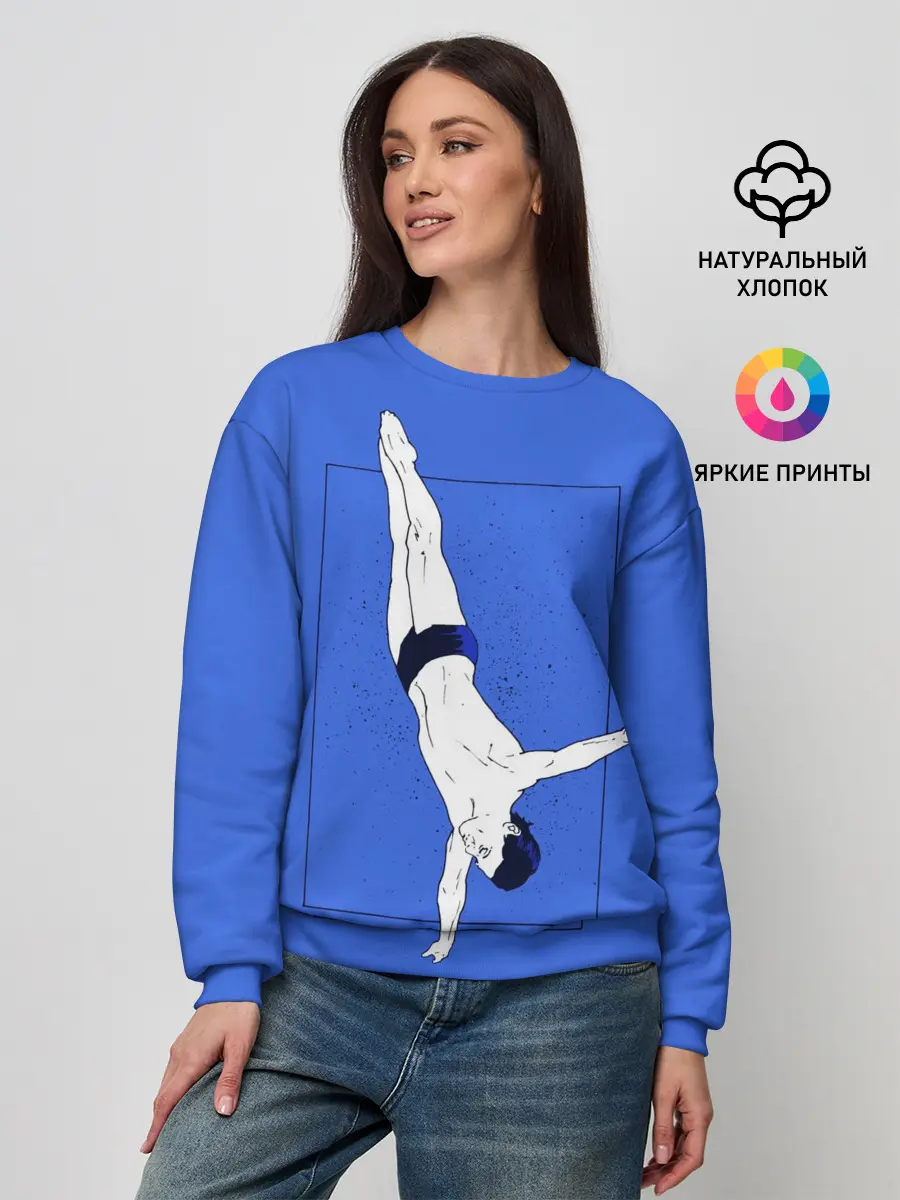 Женский свитшот / Dive