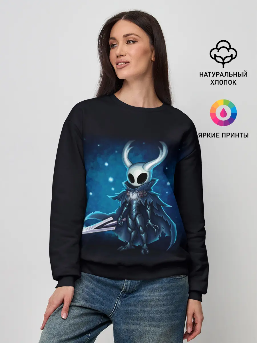 Женский свитшот / Hollow Knight