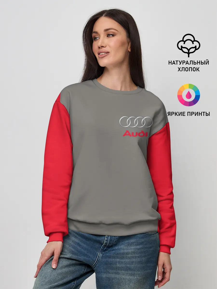 Женский свитшот / AUDI | АУДИ