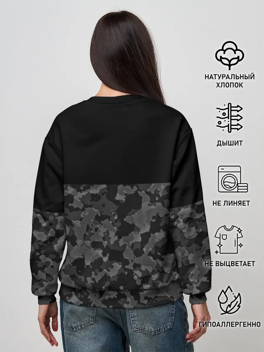 Женский свитшот / AUDI | АУДИ