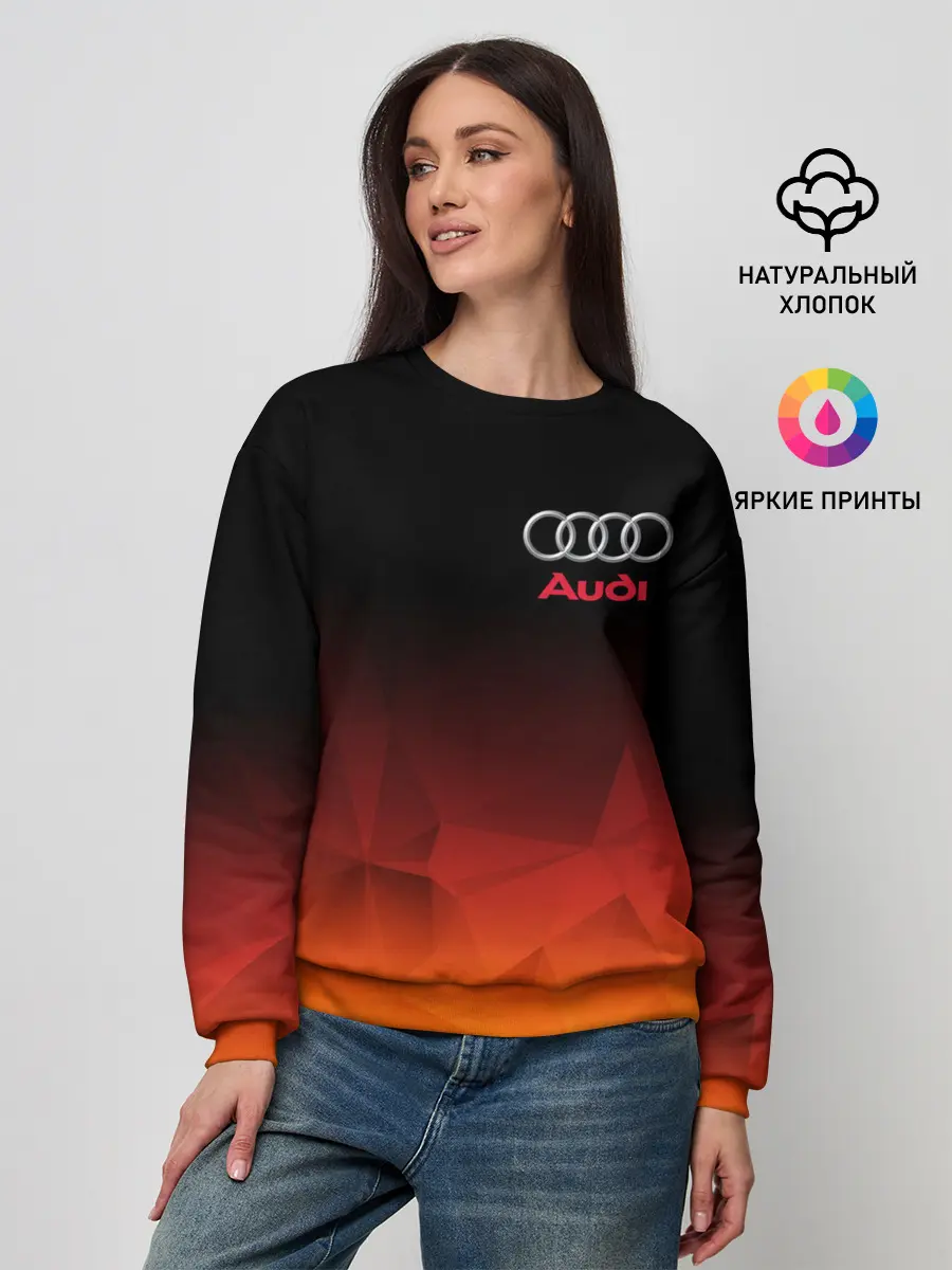Женский свитшот / AUDI | АУДИ