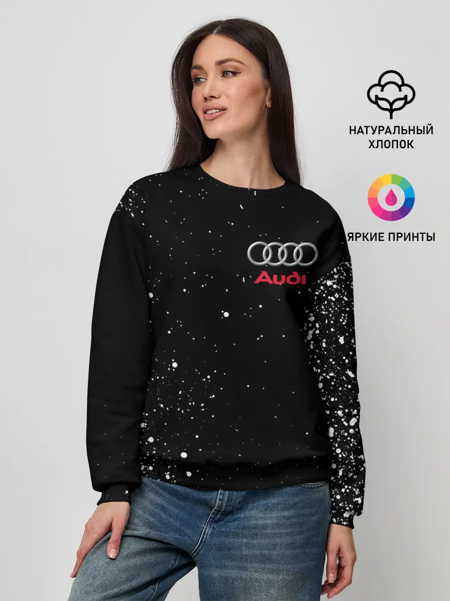 Женский свитшот / AUDI | АУДИ