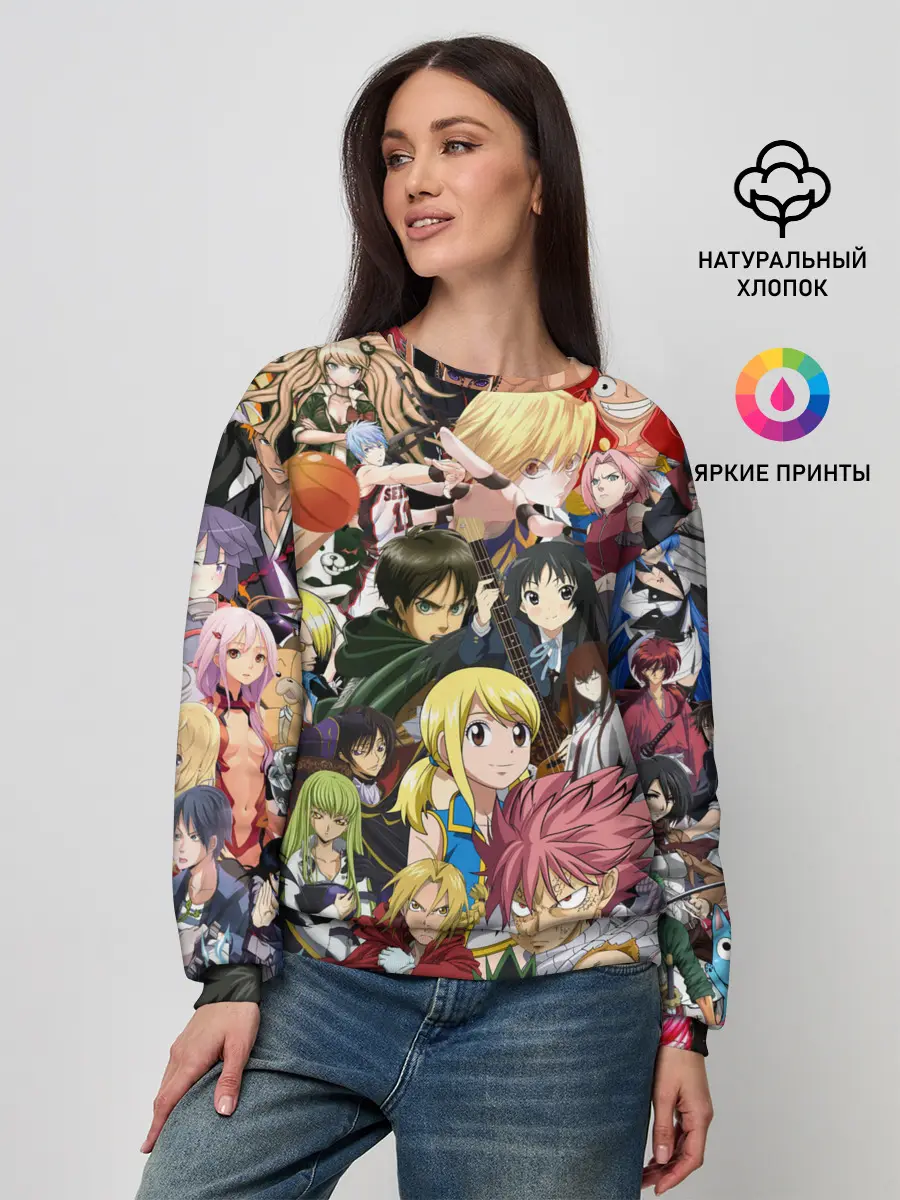 Женский свитшот / Аниме коллаж