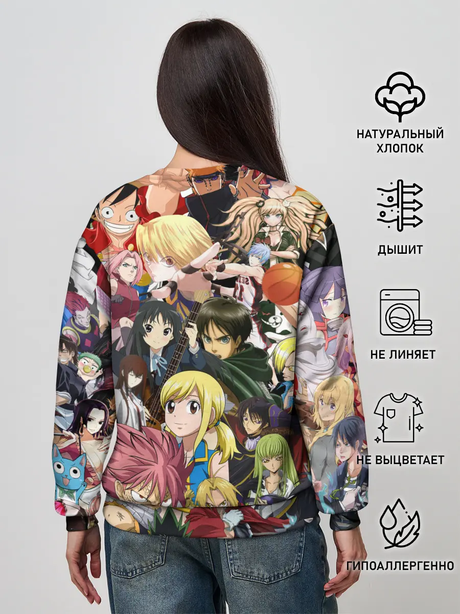 Женский свитшот / Аниме коллаж