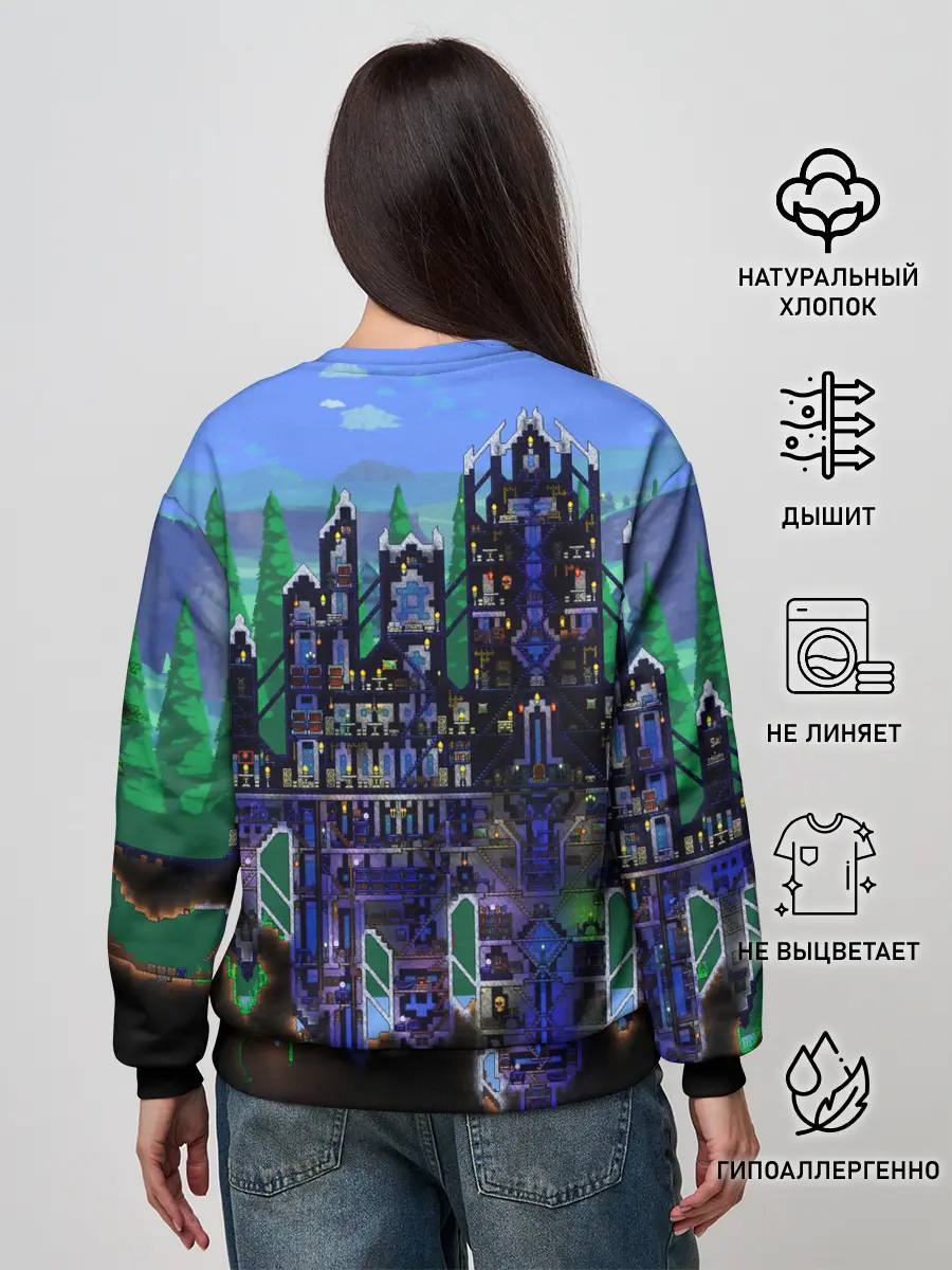 Женский свитшот / TERRARIA